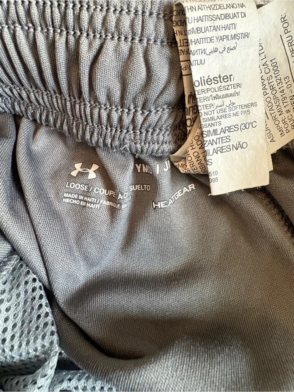 Under Armour Gray Drawstring Athletic Shorts
